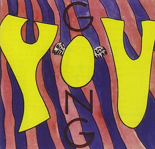 Gong - Love From Planet Gong - Amazon.com Music